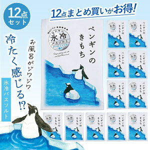 L` XoX\g 1×12Zbg Ɩp ܂Ƃߔ yM { lߍ킹 v[g ~jMtg N[~g̍ ܂Ƃߔ Mtg   