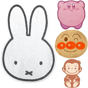 y}\P10{z_CJbg rbO^I LN^[ 唻 miffy Ap}&̃J[rB&̃W[W QPbg ^IPbg  LbY