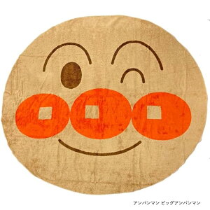_CJbg rbO^I LN^[ 唻 miffy Ap}&̃J[rB&̃W[W QPbg ^IPbg  LbY