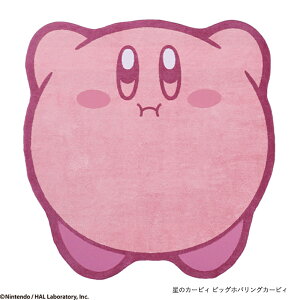 ダイカット ビッグタオル キャラクター 大判 miffy アンパンマン&星のカービィ&おさるのジョージ お昼寝ケット タオルケット 送料無料 キッズ