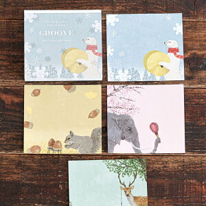  ubN GROOVE ycozyca productsz 킢 CXg   y ~  \  [