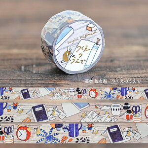 1~7�c�Ɠ��o�� ������ �}�X�L���O�e�[�v ������� �f�U�C���ycozyca products�zAiko Fukawa/���݂ǂ�/Subikiawa./������/���� ���L��/CHIHIRO SONODA ���[���� �\����