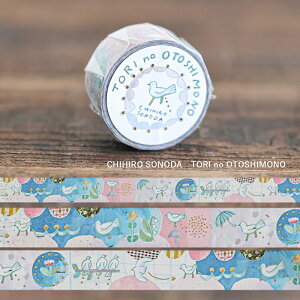 【4日20時~マラソン期間P10倍】箔押し マスキングテープ おしゃれ デザイン【cozyca products】Aiko Fukawa/浅野みどり/Subikiawa./日下明/藤巻 佐有梨/CHIHIRO SONODA メール便