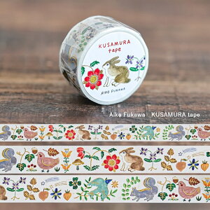 1~7�c�Ɠ��o�� ������ �}�X�L���O�e�[�v ������� �f�U�C���ycozyca products�zAiko Fukawa/���݂ǂ�/Subikiawa./������/���� ���L��/CHIHIRO SONODA ���[���� �\����