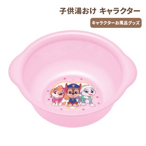 q  pEpg[ BS21N CObY LbY LN^[ XP[^[