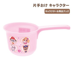 Ў肨 qǂp  C BS25N XP[^[ LN^[ pEp[ CObY 킢 xr[ LbY V