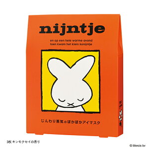 1~7cƓo ~btB[ zbgAC}XN PiEZbg miffy LNZC Ԃǂ̍ ACPA v`Mtg 킢  v[g 蕨 A} bNX Pi&Zbg̔ 