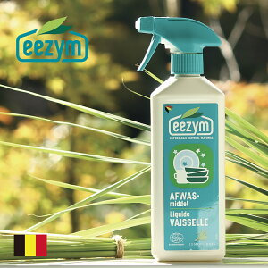 eezym C[W yf Hp AXv[ OX H 