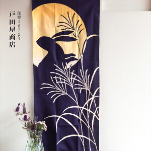 Ăʂ ɓe { V ˓cX  100% [ ̂ j Ԃ~jMtg v[g   ސE w z A