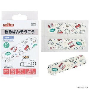 ~}o\EREM 20 QQB1C c19×72mm LbY Jnp XP[^[ [ LN^[