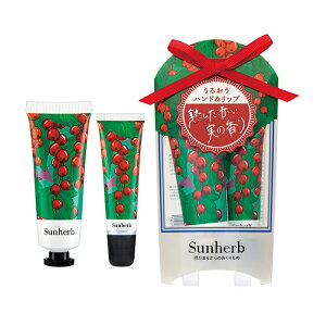 NX}X v[g v`Mtg sunherb Tn[u nhN[ bvPAZbg Mtg 1000~ 