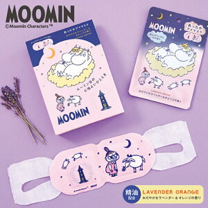 MOOMIN [~  AC}XN zbgAC}XN Mtg ACPA  bNX e NX}Xv[g lߍ킹 bg̔