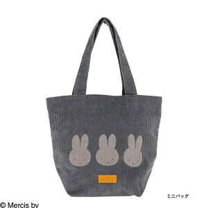 ~btB[ [C p`|[` ~jobO R[fC miffy σ|[`  t@bV LN^[G