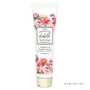 1~7�c�Ɠ��o�� Plusbelle �v�����x�� �n���h�N���[�� �~�j�T�C�Y �g�їp 11g �l�C���P�A �~�j�M�t�g �v�`�M�t�g ��̓� �v���[���g ���[����