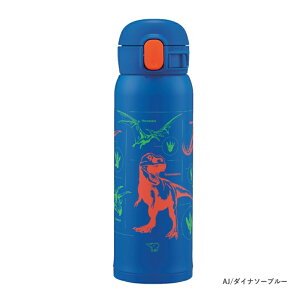 �yP10�{�z�y�Z�b�g�w����500�~OFF�N�[�|���z�L�b�Y �ۈ� �X�e�����X�}�O 480ml SM-WN48 �����^�b�`�^�C�v �N�[�� ���� ���@�r �ۉ��E�ۗ� �y�� �������ȒP �����E���w �ۈ牀 �c�t�� �j�q �j�̎q