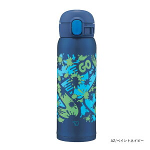 �y�N�[�|�������p�ŃZ�b�g�w��500�~OFF�z�L�b�Y �ۈ� �X�e�����X�}�O 480ml SM-WN48 �����^�b�`�^�C�v �N�[�� ���� ���@�r �ۉ��E�ۗ� �y�� �������ȒP �����E���w �ۈ牀 �c�t�� �j�q �j�̎q 