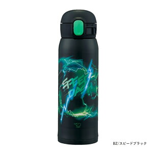 �y�N�[�|�������p�ŃZ�b�g�w��500�~OFF�z�L�b�Y �ۈ� �X�e�����X�}�O 480ml SM-WN48 �����^�b�`�^�C�v �N�[�� ���� ���@�r �ۉ��E�ۗ� �y�� �������ȒP �����E���w �ۈ牀 �c�t�� �j�q �j�̎q 
