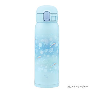 �y�N�[�|�������p�ŃZ�b�g�w��500�~OFF�z�L�b�Y �ۈ� �X�e�����X�}�O 480ml SM-WJ48 �����^�b�`�^�C�v �N�[�� ���� ���@�r �ۉ��E�ۗ� �y�� �������ȒP �����E���w �ۈ牀 �c�t�� ���q ���̎q 