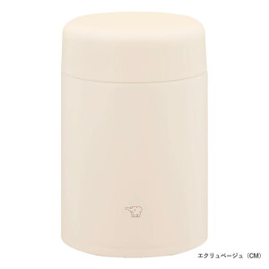 1~7�c�Ɠ��o�� �ۈ� �X�e�����X�X�[�v�W���[ SW-LA52 520ml �ۉ��E�ۗ� �y�� �������ȒP �����`�W���[ �H��@OK 0.52L �V�[�����X���� �M�t�g �v���[���g �A�E�j�� �]�E�j�� ���w ���̓� ��̓� 