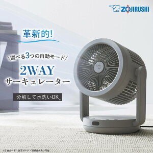 �ۈ� �T�[�L�����[�^�[ ��U�� ��@ ����OK �����΍� 2WAY RC-AA30 �� �~ �O���[ �z���C�g ���K�戵�X 1~7�c�Ɠ��o��