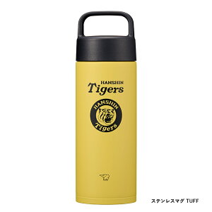 �yP10�{�z�ۈ� ��_�^�C�K�[�X �C�G���[ �X�e�����X�}�O500ml�^�X�e�����X�^���u���[450ml ���� 0.5L 0.45L �싅 �X�|�[�c�ϐ� �����΍� �����⋋ �H��@�s�� SM-IA50HT SX-FA45HT ���K�戵�X 1~7�c�Ɠ��o