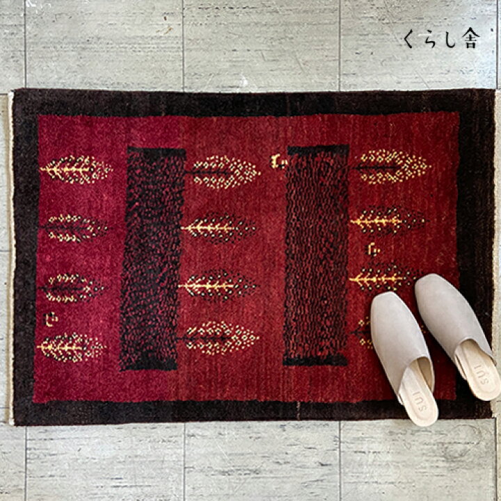 楽天市場】アンティーク オールド絨毯(f) W93cm×H65cm ラグ イラン 