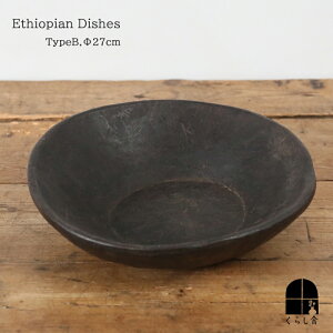 G`IsAM ^CvB a27cm  ؐ ؎M {E IuWF CeA 1_