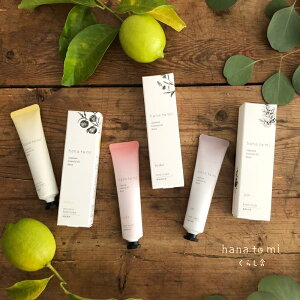 hana to mi nhN[ VR̍ ㎿ȃnhPA VR̕ێ I[KjbNA Ƃ 邨@Sn悢 Ȃ߂炩Ȏ蔧 ׂȂ I[V[Yp@ni g ~@