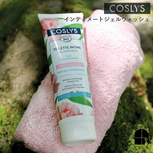 COSLYS CeB[gWFEHbV [Y[J I[KjbN[YEH[^[ hEXC[gEH[^[x[X̃fP[g][pEHbV pH5.5̎_ ₩ɃN