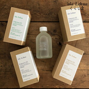 tOXIC 250ml AtA 'ala Lehua 100%VR tB l y i` I[KjbN R nC A} fBt[U[ [hfBt[U[  VR t[ 