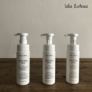 AtA nhEHbV At@ 'ala Lehua AtA ێ Ƃ Ãnh\[v I[KjbN VR Y nh\[v Ό mP~J  Mtg i` A