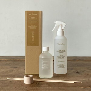 アラレフア 香りのお得な2点セット クリアミスト250ml リードディフューザーセット100ml アロマ 芳香剤 スティック 消臭 除菌 ナチュラル ハワイ 天然由来 精油 おしゃれ インテリア 人気 ギフ