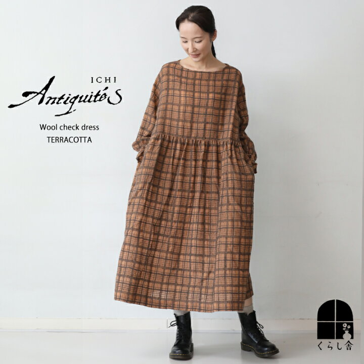 楽天市場】ICHI Antiquite 
