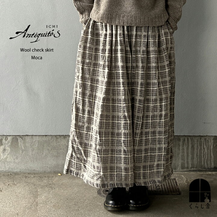 楽天市場】ICHI Antiquite 