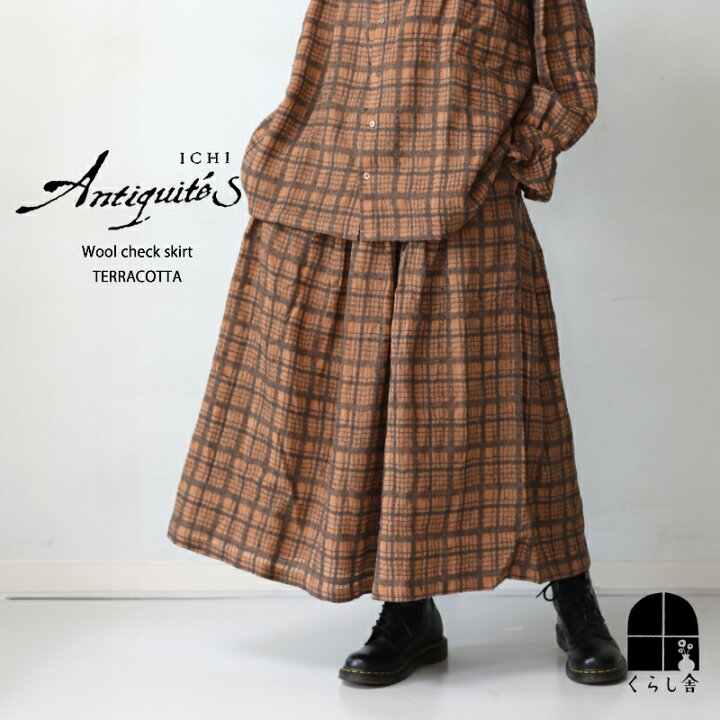 楽天市場】ICHI Antiquite 