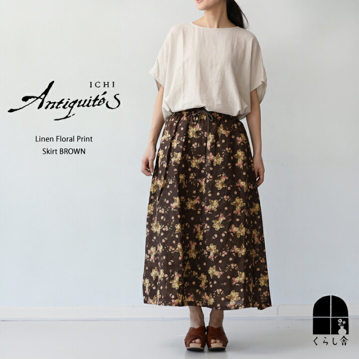 楽天市場】ICHI Antiquite 