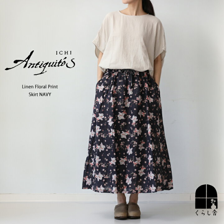 楽天市場】ICHI Antiquite 