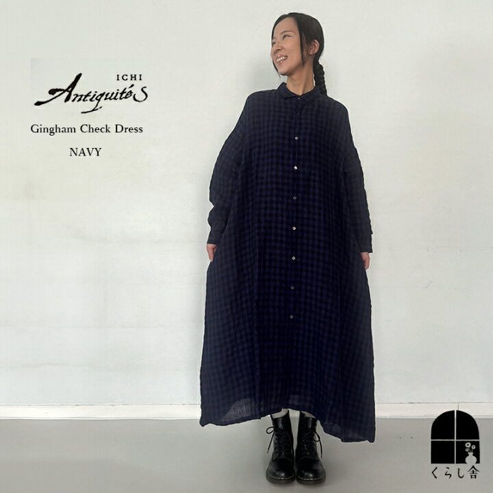 ICHI Antiqs リネン ロングワンピース - その他 