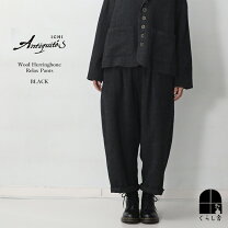 楽天市場】ichi antiquite 