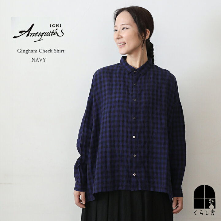 楽天市場】ICHI Antiquites イチアンティークス ギンガム 
