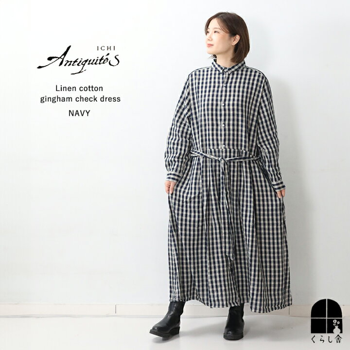 楽天市場】ラスト1点 ICHI Antiquites リネンコットンギンガム  