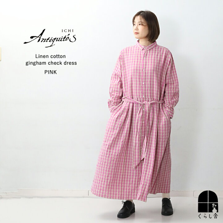 楽天市場】ラスト1点 ICHI Antiquites リネンコットンギンガム  