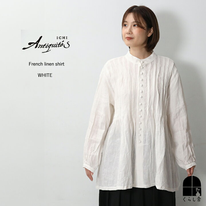 楽天市場】ICHI Antiquite 
