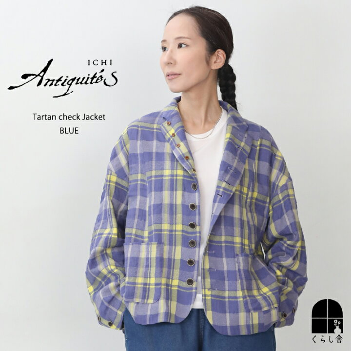 楽天市場】ICHI Antiquite