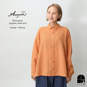 Xg1_ ICHI Antiquite's E[K[[MK`FbNVc IW×J E[K[[ y₩ ʋC Ƃ OJ ӂƂE[K[[̐n