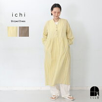 楽天市場】ichi シャンブレー ワンピースの通販