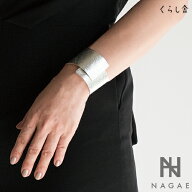 NAGAE+ ナガエプリュス ブレスレット シルバー 40ミリ幅 TINBREATH 40mm bracelet 錫で作られた シンプル…