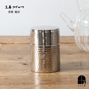 ACU  Ɩ XeX̒ {̂̐^łĂ̂ŌpڂȂ \ʂɂ͐̂Ȃ̒ȋN̎v킹Ȗږ͗l t  t