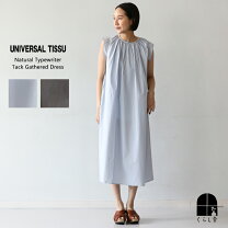 楽天市場】universal tissu ワンピースの通販 