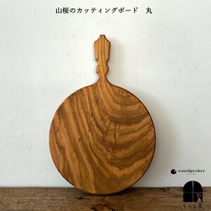 woodpecker R̃JbeBO{[h  ĊȎR̃JbeBO{[h sNjbN Lv z[p[eB[ VR̃ICŎdグ ܂Ȕ  EbhybJ[